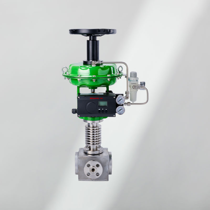 小流量調(diào)節(jié)閥(氣動(dòng))